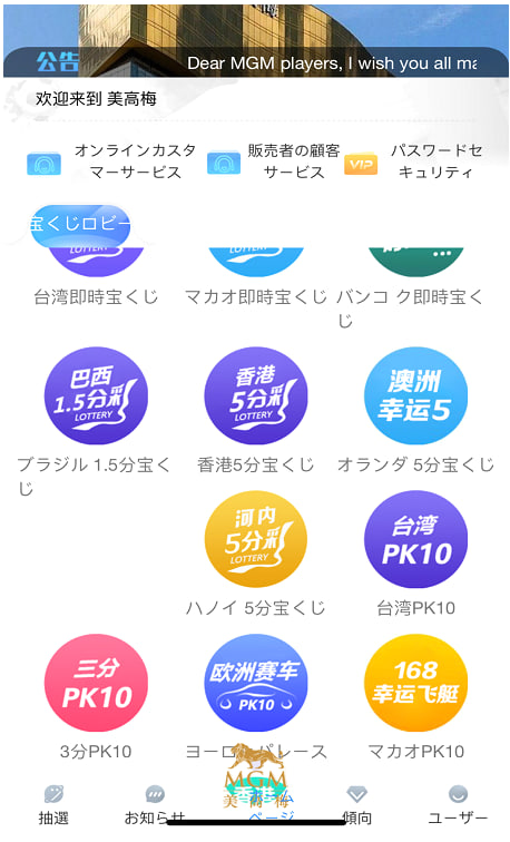 示例图片